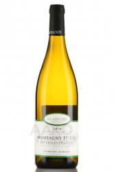 Les Vignes Derriere 1er Cru АОС Montagny - вино Ле Винь Дерьер Премье Крю АОС Монтаньи 0.75 л белое сухое
