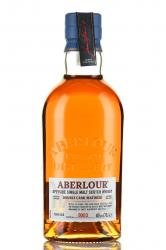 Aberlour 14 Years Old - виски односолодовый Аберлауэр 14 лет 0.7 л в тубе