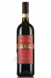 Tenute Silvio Nardi Brunello di Montalcino 0.75l Итальянское вино Тенуте Сильвио Нарди Брунелло ди Монтальчино 0.75 л.
