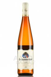 вино Dr. Buerklin-Wolf Ruppertsberger Hoheburg P.C. 0.75 л белое сухое