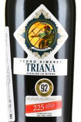 Triana Pedro Ximenez DO - херес Триана Педро Хименес ДО 0.75 л