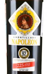 херес Napoleon Amontillado Bodegas Hidalgo 0.5 л этикетка