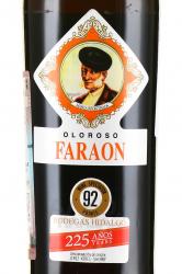 херес Faraon Oloroso Bodegas Hidalgo 0.5 л этикетка