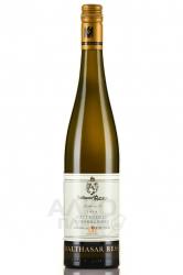 Balthasar Ress Hattenheim Nussbrunnen Rheingau Riesling GG Trocken - вино Бальтазар Ресс Хаттенхайм Нусбруннен ГГ Рейнгау Рислинг Трокен 0.75 л белое сухое