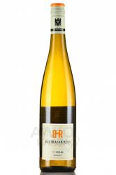 Balthasar Ress Riesling - вино Балтазар Ресс Рислинг 0.75 л белое полусухое