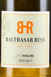 вино Balthasar Ress Riesling 0.75 л белое полусухое этикетка