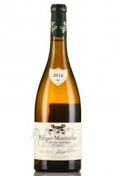 вино Domaine Philippe Chavy Puligny-Montrachet 1er Cru Les Folatieres 0.75 л 
