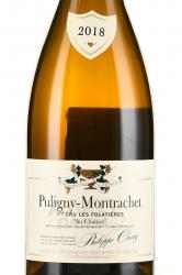 вино Domaine Philippe Chavy Puligny-Montrachet 1er Cru Les Folatieres 0.75 л этикетка