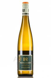 вино Von Unserm Riesling 0.75 л белое сухое
