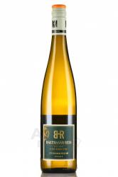 Von Unserm Riesling - вино Фон Унзерм Рислинг 0.75 л белое сухое