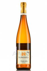 вино Rudesheim Berg Rottland Riesling Spatlese 0.75 л белое сладкое