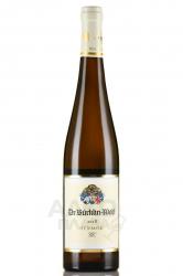 Dr. Buerklin-Wolf Deidesheimer Hohenmorgen Riesling - вино Др. Бюрклин-Вольф Дайдесхаймер Хохенморген Рислинг 0.75 л белое сухое