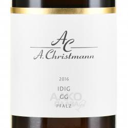 вино Konigsbacher Idig GG Riesling 0.75 л белое сухое этикетка