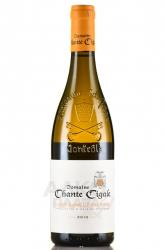 вино Domaine Chante Cigale AOP Chateauneuf du Pape 0.75 л белое сухое