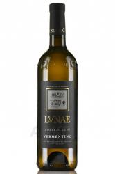 Colli Di Luni Lunae Vermentino Etichetta Nera DOC - вино Колли ди Луни Верментино Этикетта Нера ДОК 0.75 л белое сухое