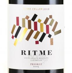 вино Celler Acustic Ritme Priorat DOQ 0.75 л этикетка