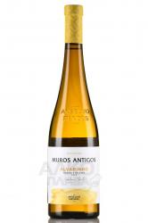 вино Alvarinho Muros Antigos Vinho Verde DOC 0.75 л белое сухое