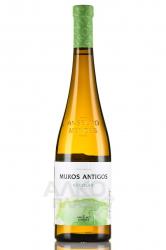вино Muros Antigos Escolha Vinho Verde DOC 0.75 л белое сухое
