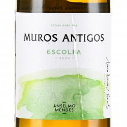 вино Muros Antigos Escolha Vinho Verde DOC 0.75 л белое сухое этикетка