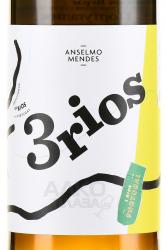 вино 3 Rios Escolha Vinho Verde DOC 0.75 л белое сухое этикетка