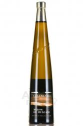 Muros de Melgaco Alvarinho Vinho Verde DOC - вино Алваринью Мурос де Мелгасу ДОК Винью Верде 0.75 л белое сухое