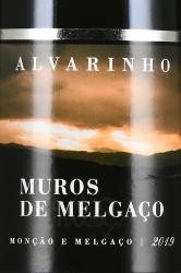 вино Muros de Melgaco Alvarinho Vinho Verde DOC0.75 л белое сухое этикетка