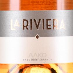 вино La Riviera Cotes de Provence AOP 0.75 л розовое сухое этикетка