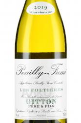 вино Les Foltieres AOC Pouilly-Fume 0.75 л белое сухое этикетка