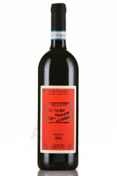 Ar.Pe.Pe. Rosso di Valtellina DOC - вино Ар. Пе. Пе. Россо ди Вальтеллина ДОК 0.75 л красное сухое