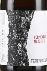 Vermentino Nero, Toscana IGT - вино Верментино Неро Тоскано ИГТ 0.75 л красное сухое