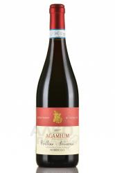 Agamium Colline Novaresi DOC - вино Агамиум Коллине Новарези ДОК 0.75 л красное сухое