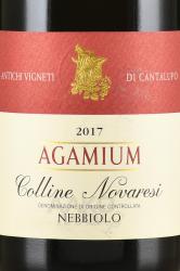 вино Agamium Colline Novaresi DOC 0.75 л красное сухое этикетка