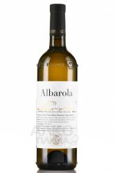 вино Albarola Colli di Luni DOC 0.75 л белое сухое