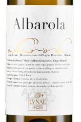 вино Albarola Colli di Luni DOC 0.75 л белое сухое этикетка