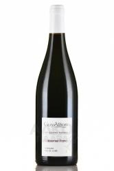 Guy Allion Le Quatre Pierres Cabernet Franc Touraine AOC - вино Ги Альон Ле Катре Пьер Каберне Фран АОС Турень 0.75 л красное сухое