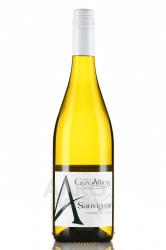 Domaine Guy Allion Sauvignon A Thesee La Romaine Touraine AOC - вино Домен Ги Альон А Совиньон Тезе Ля Ромен АОС Турень 0.75 л белое сухое