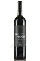 вино Cavas de Weinert Cask Selection 0.75 л красное сухое