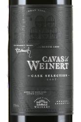 вино Cavas de Weinert Cask Selection 0.75 л красное сухое этикетка