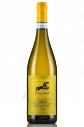 Langhe Riesling DOC - вино Ланге Рислинг ДOK 0.75 л белое сухое