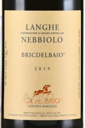 вино Langhe Nebbiolo BricdelBaio DOC 0.75 л красное сухое этикетка