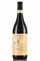 Barbaresco Valgrande DOCG - вино Барбареско Вальгранде ДОКГ 0.75 л красное сухое