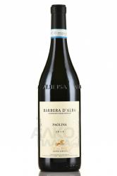 Barbera d’Alba Paolina DOC - вино Барбера д’Альба ДОК Паолина 0.75 л красное сухое