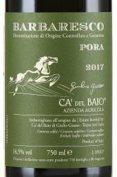 вино Barbaresco Pora DOCG 0.75 л красное сухое этикетка