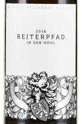 вино Reiterpfad GG Ruppertsberger Riesling 0.75 л белое сухое этикетка