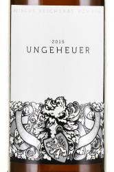 вино Ungeheuer Forster Riesling 0.75 л белое сухое этикетка