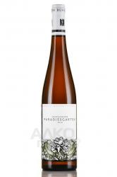 Deidesheimer Paradiesgarten Riesling - вино Дайдесхаймер Парадисгартен Рислинг 0.75 л белое сухое
