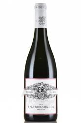 Von Buhl Spatburgunder - вино Фон Буль Шпетбургундер 0.75 л красное сухое