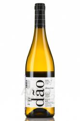 вино Dao Alvaro Castro Dao DOP 0.75 л белое сухое