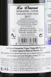 вино Ла Дама Гарнача Виньяс Вьехас ДО 0.75 л красное сухое контрэтикетка