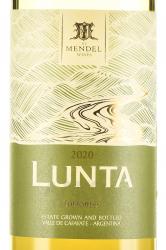 вино Lunta Torrontes 0.75 л этикетка